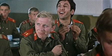   - " " (1978)