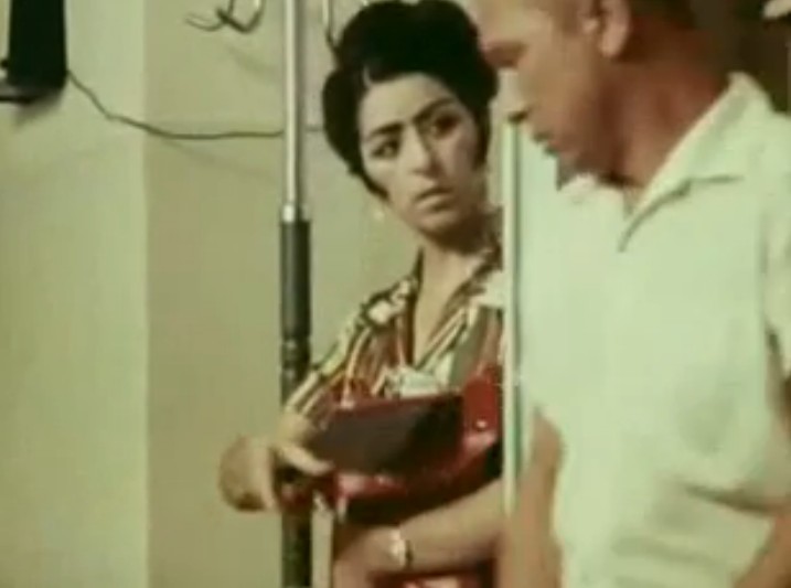   - " " (1974)