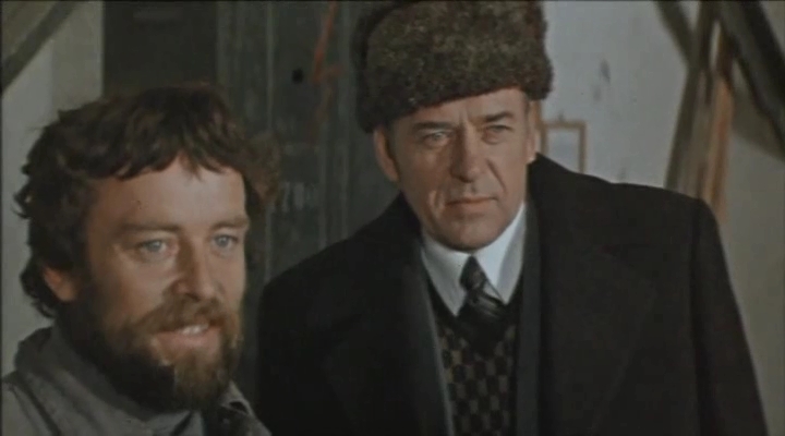   - " " (1974)