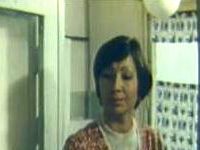 "" (1977)