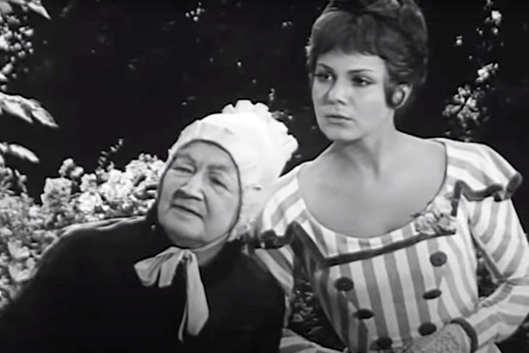      (1971)