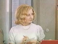 " " (1974)