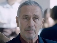 "" (2022)