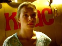 "-2" (2010)