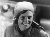 " " (1932)