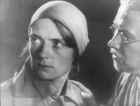 " " (1932)