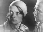   - " " (1932)