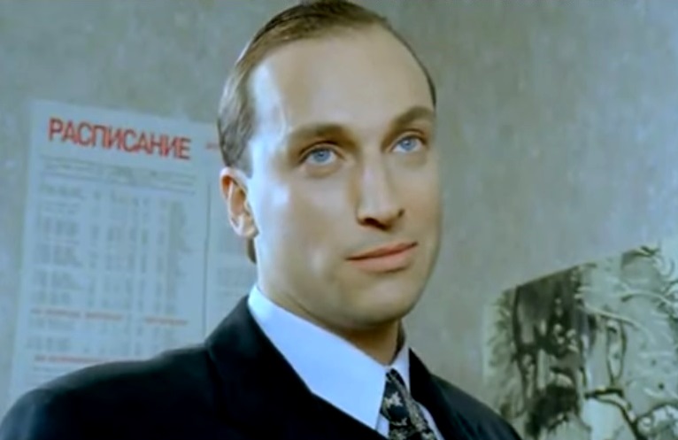 -1 (1999-2000)