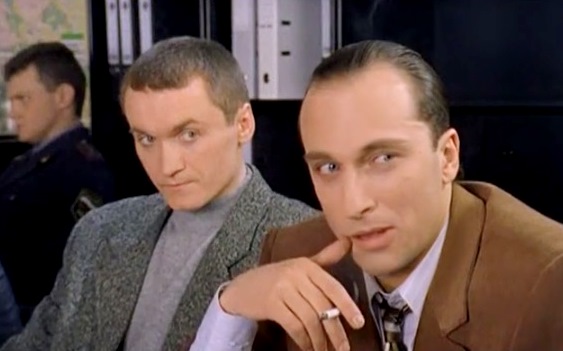 -1 (1999-2000)