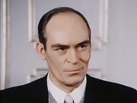 " " (1973-1979)