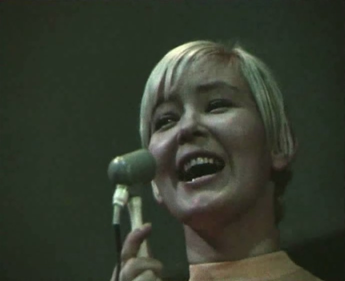  (1971)