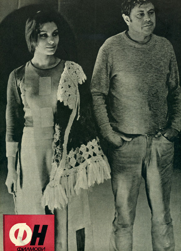   - "" (1972)