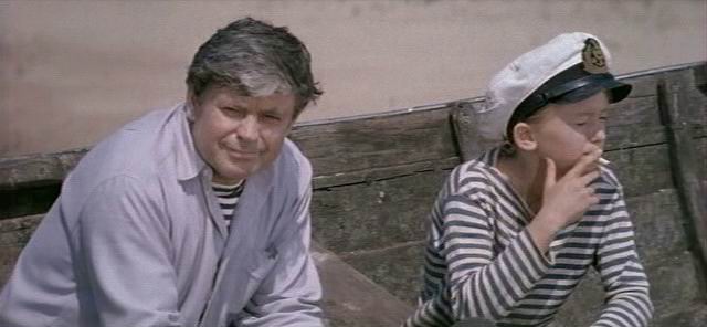   - " " (1972)