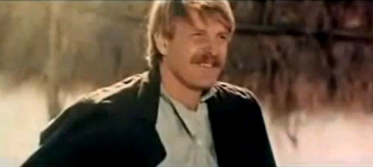   - " " (1973)