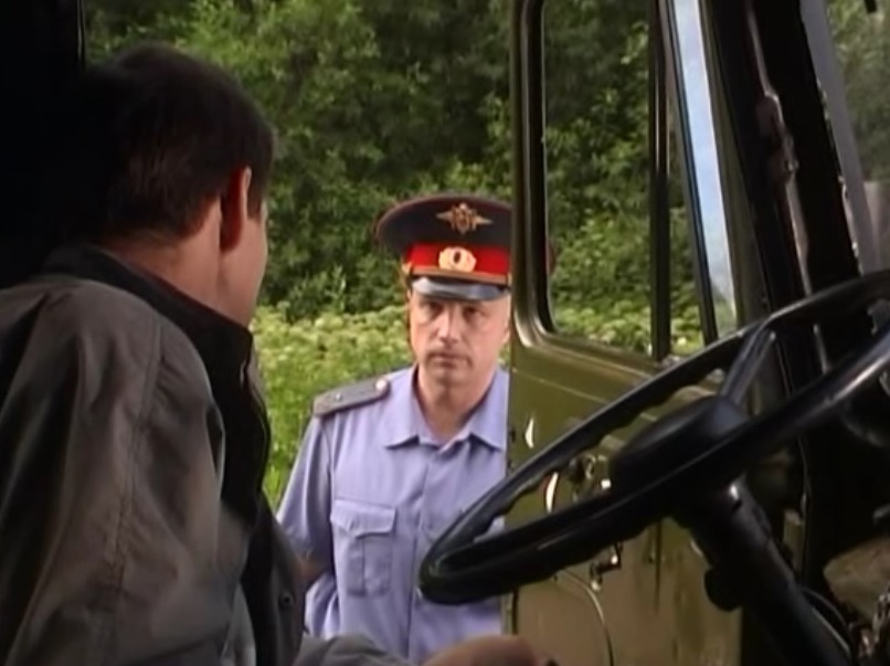  -2 (2004)