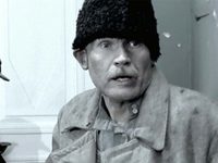 "" (2009)