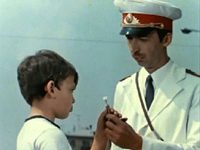 "  " (1970)