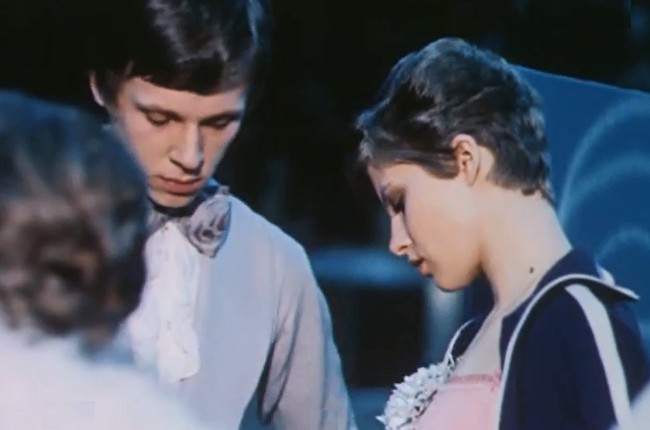   - "  " (1979)