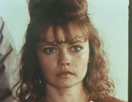   - " " (1990)