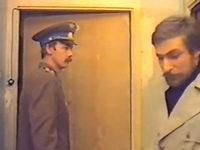 "..." (1981)