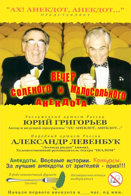   (IV)