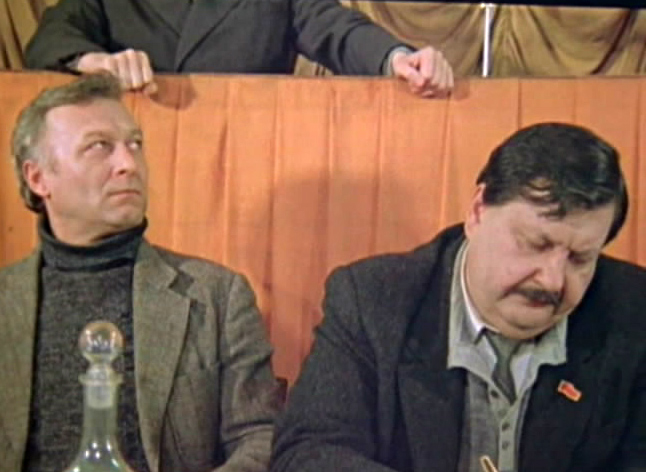   - "  " (1991)