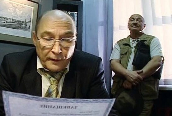   - 3 (2009)