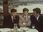   - "  " (1981)