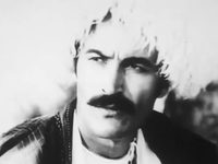 " " (1974)