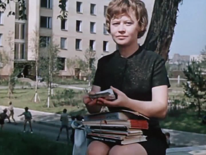   - " " (1968)