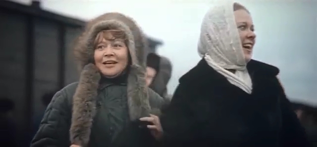   - " " (1979)