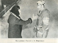 1971 ,  ,   (  ":    ",1987)
