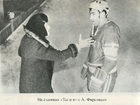   - 1971 ,  ,   (  ":    ",1987)