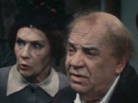 "    " (1973)