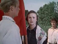 " " (1957)