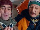   - " 5" (2016)