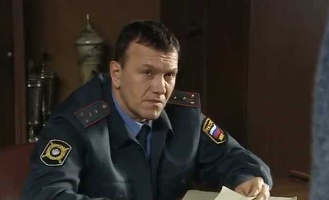 Александр Наумов Актер Фото