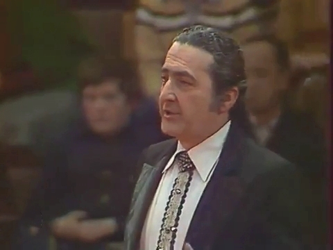   - " .  " (1981)