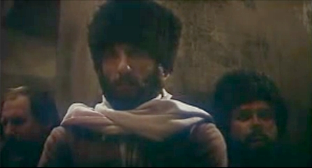   - " " (1984)