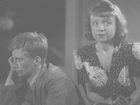   - "  " (1943)