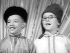   - " " (1954)