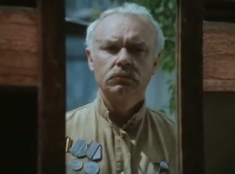   - " " (1985)