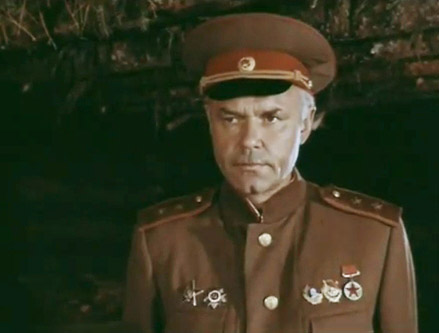   - " " (1982)