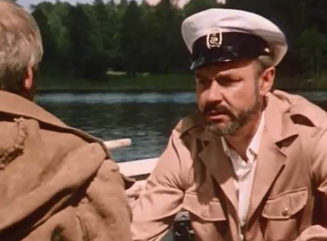   - " " (1984)