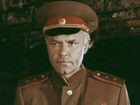   - " " (1982)