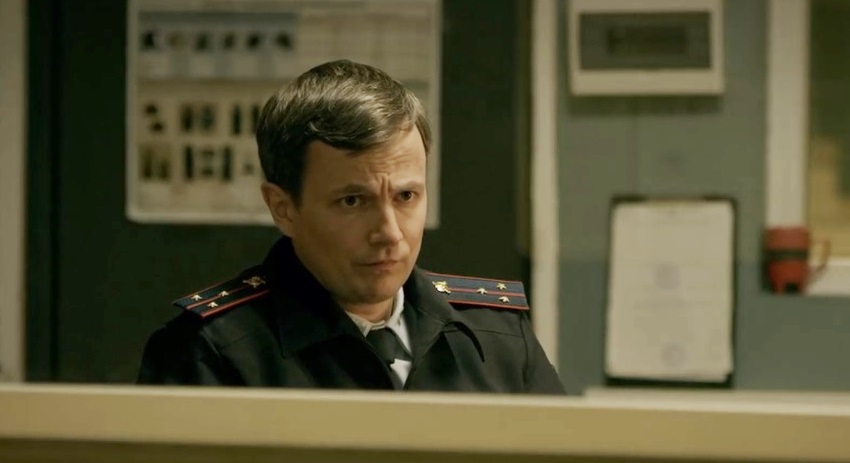 -2 (2019)
