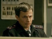 "-2" (2019)