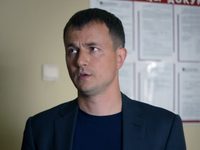 " -2" (2019)