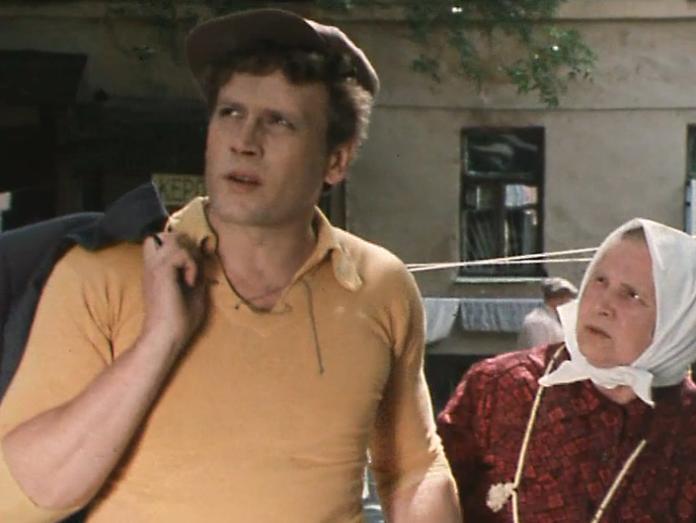   - "  " (1985)