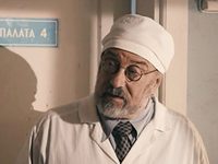 "׸ " (2016)